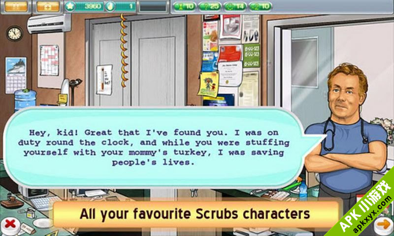 实习医生风云:Scrubs