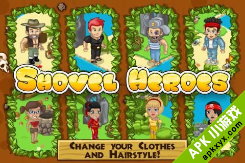 挖铲英雄:Shovel Heroes