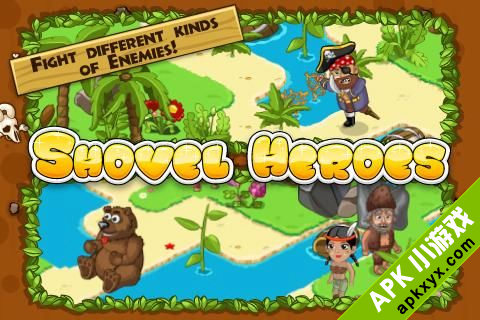 挖铲英雄:Shovel Heroes