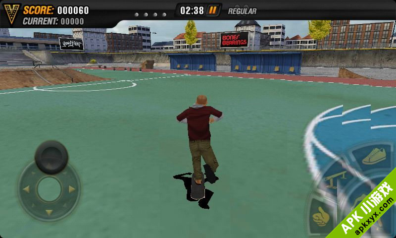 滑板派对:Mike V: Skateboard Party HD
