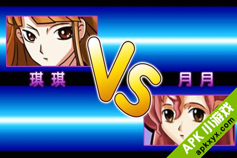 方块公主