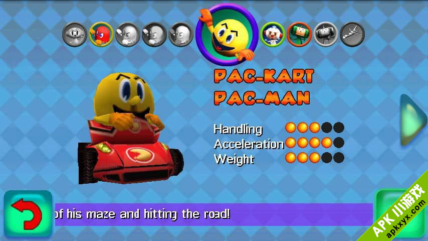 吃豆人卡丁车:PAC-MAN Kart Rally