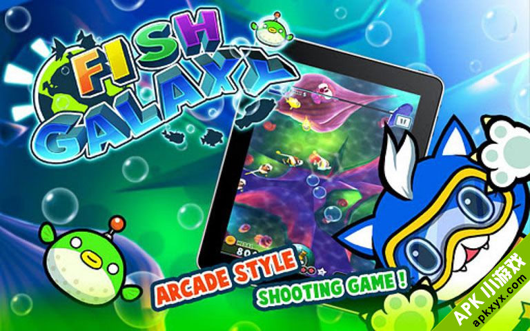 猫泡鱼：Fish Galaxy