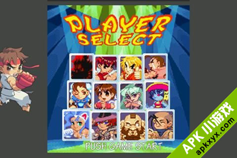 复古格斗2:Fighter 2