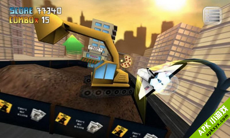 我的纸飞机3：My Paper Plane 3