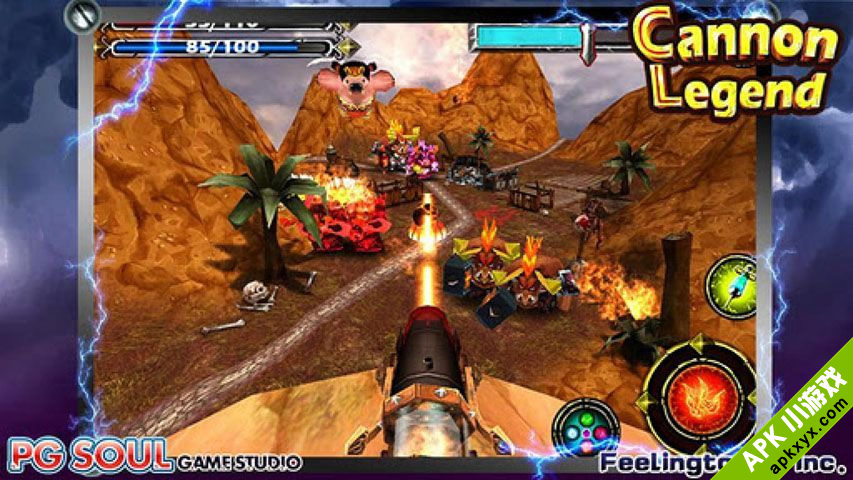 火炮传奇:Cannon Legend