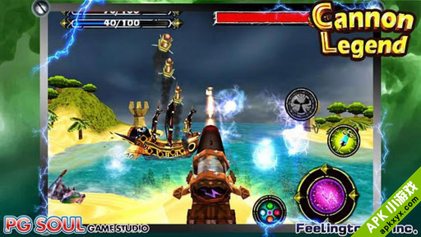 火炮传奇:Cannon Legend