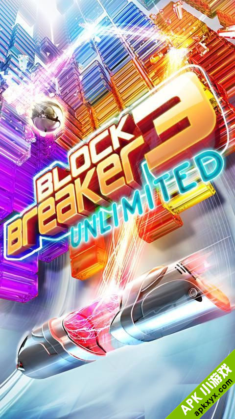 豪华打砖块3:Block Breaker 3