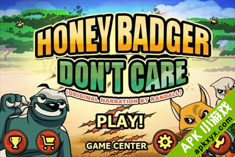 蜜獾大冒险：HoneyBadger