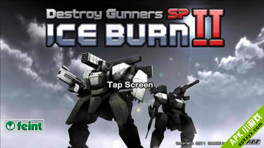 机器人大战之冰火：DGunners SP / ICEBURN!!
