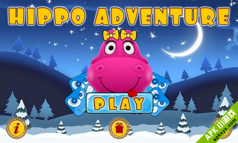 河马历险记：Hippo Adventure