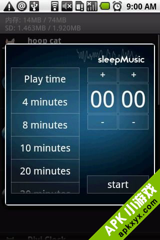 定时音乐:sleep music