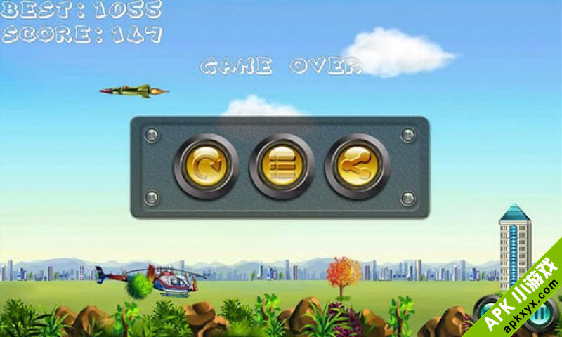 直升机逃脱：Copter Escape