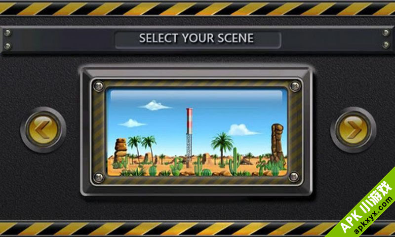 直升机逃脱：Copter Escape