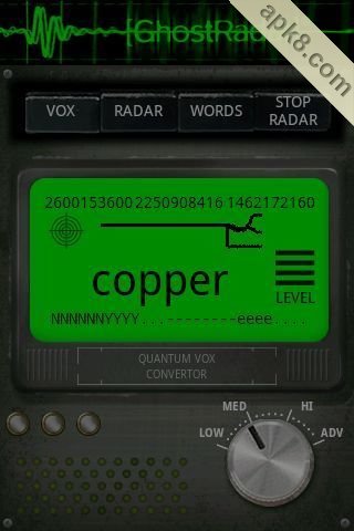 灵魂探测器:Ghost Radar