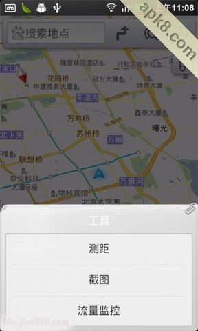 百度手机地图