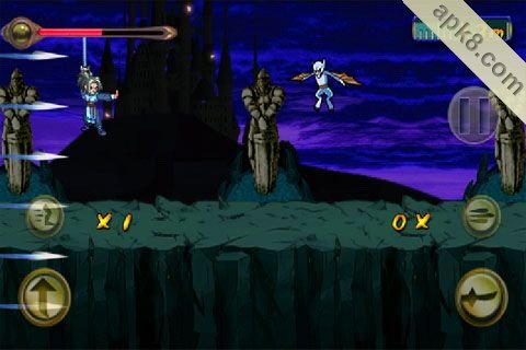 戮神