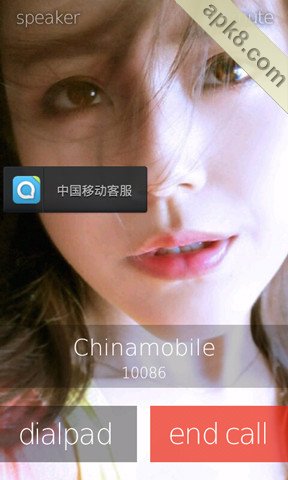 全屏来电大头贴:Big!Caller ID Full(亲测已付费版)