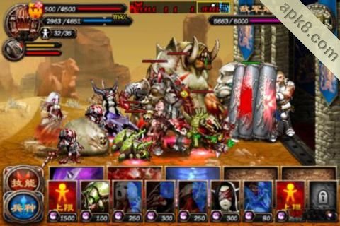 英雄守卫2汉化版:Defence Hero II