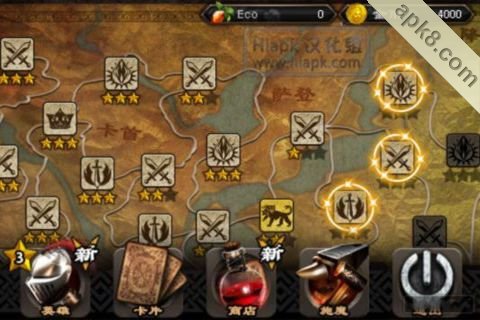 英雄守卫2汉化版:Defence Hero II