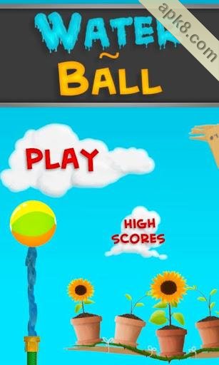 冲洗彩球:WaterBall