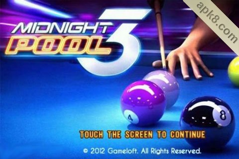 午夜桌球3 Midnight Pool3