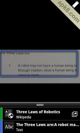 谷歌图形搜索：Google Goggles