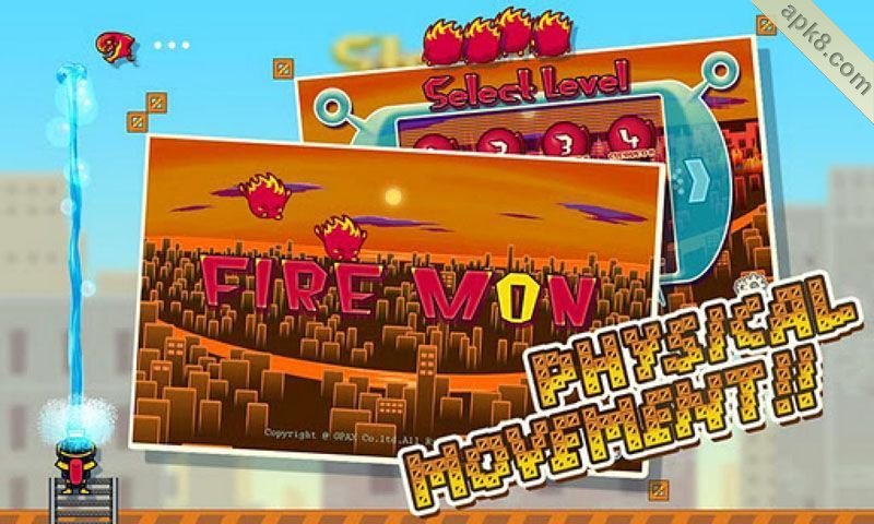 救火英雄:FireMon