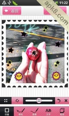 照片大头贴