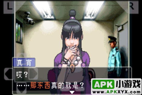 安卓GBA模拟器：GameBoid