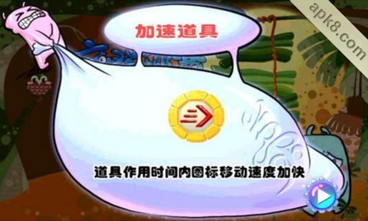 摩登部落 HD