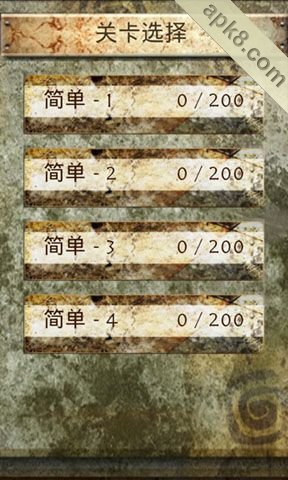 潘神的迷宫:Pan\\\'s Labyrinth