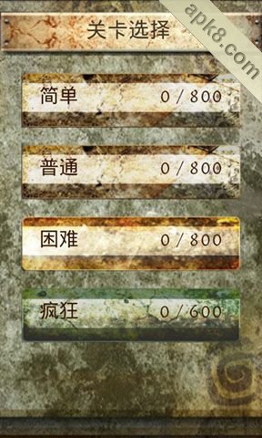 潘神的迷宫:Pan\\\'s Labyrinth
