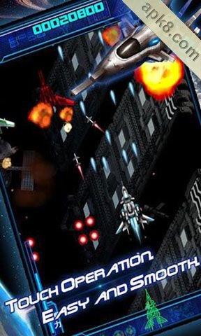银河特遣队2012:Galaxy Striker 2012