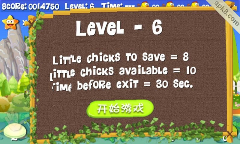 小鸡回家记汉化版:Chickens Quest