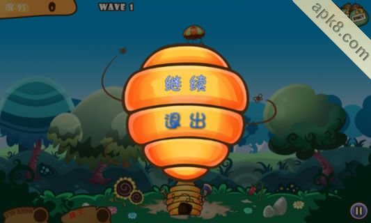 蜂蜜战争:Honey Battle
