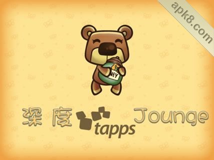 蜂蜜战争:Honey Battle