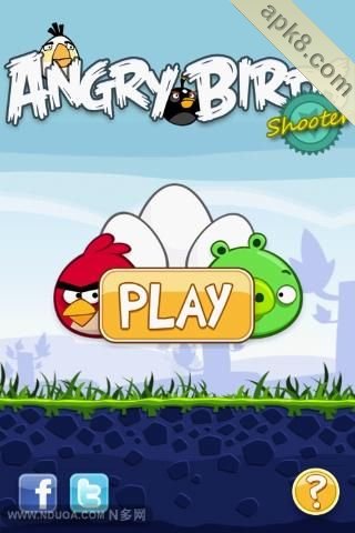 愤怒泡泡猪:Angry Shooter