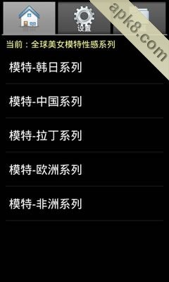 卡趣娱乐