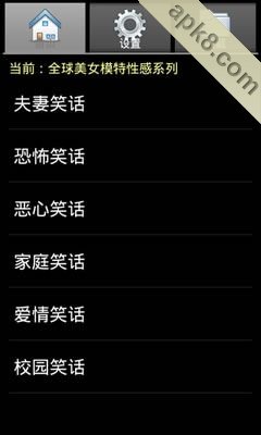 卡趣娱乐