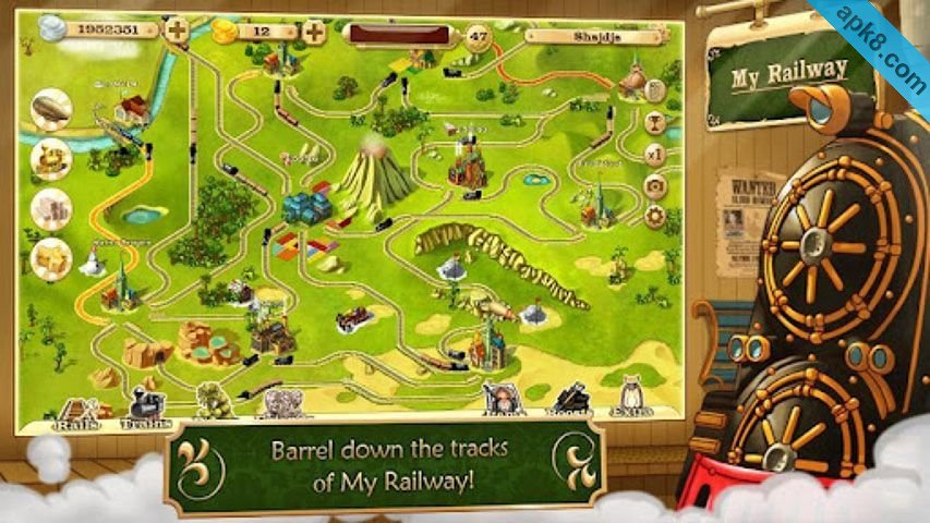 我的铁路：My Railway