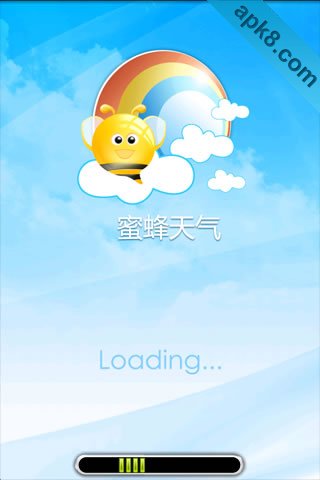 蜜蜂天气 官网版
