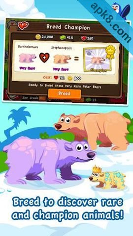 梦想动物园:Dream Zoo