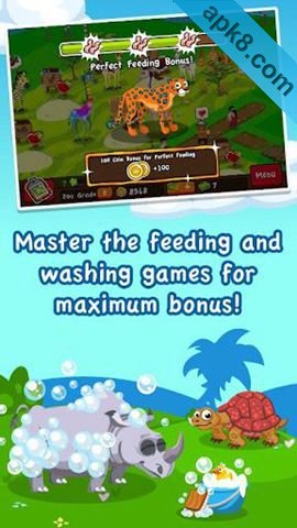 梦想动物园:Dream Zoo