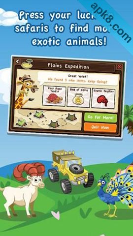 梦想动物园:Dream Zoo