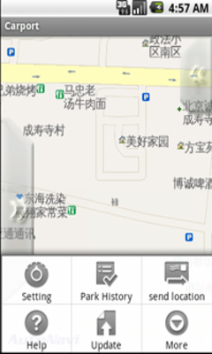 停车助手