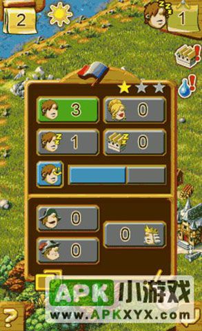 家园6:Townsmen 6