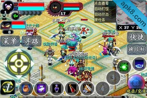 龙威OL