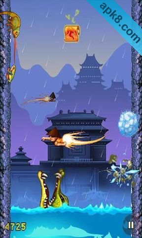 少林轻功：Shaolin Jump
