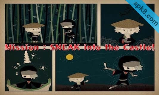 忍者男孩:ShinobiZin